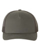 Five-Panel Retro Trucker Cap